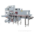 Qsj5040A Automatic Heat Shrink Packaging Machine with Shrink Tunnel